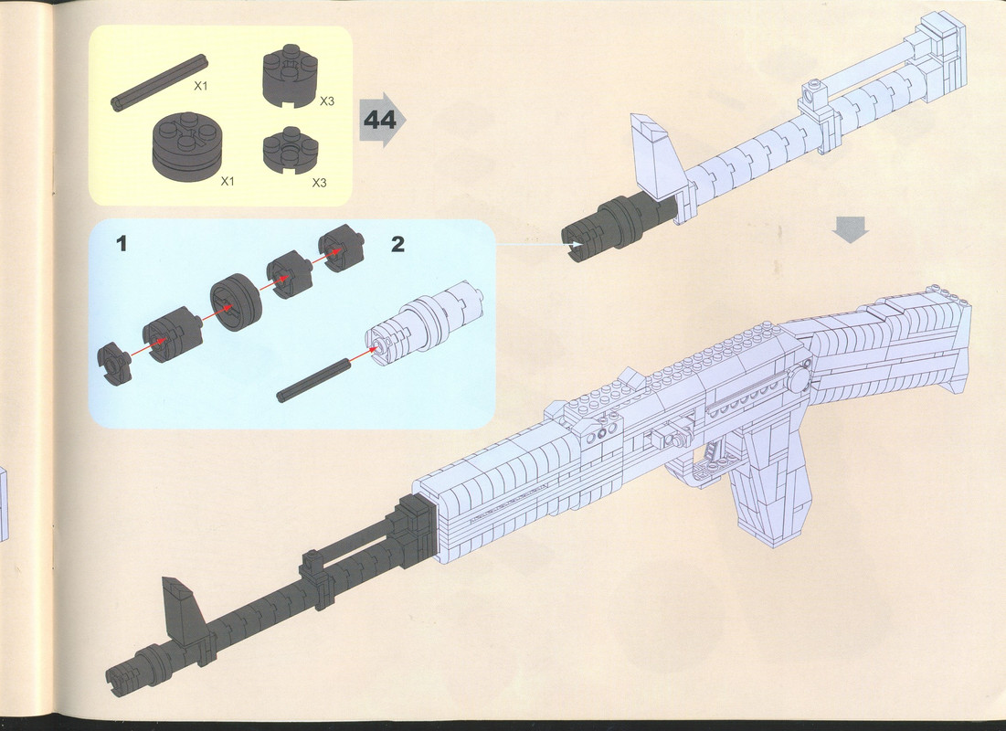 сканирование0064