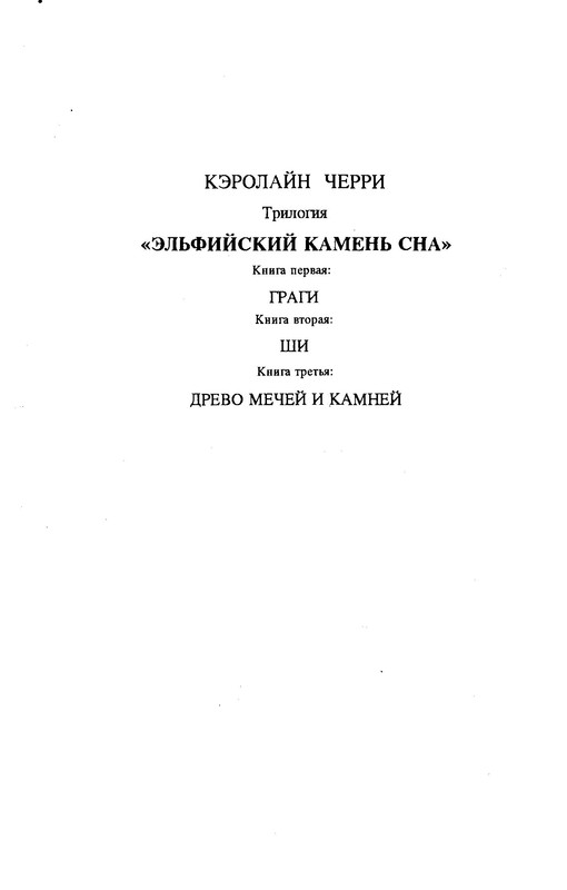 p0004