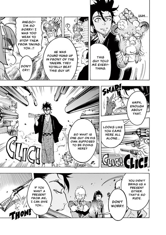 Renjou DesperadoVol2-14