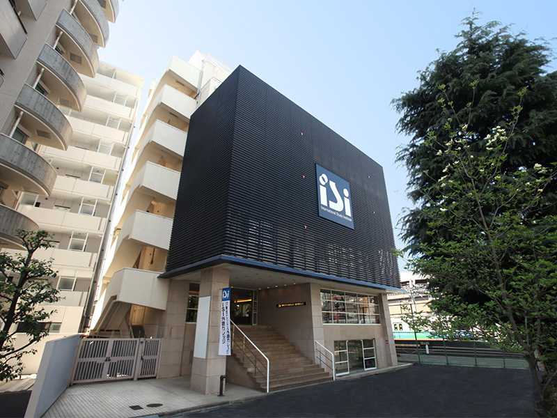 ISI Language School