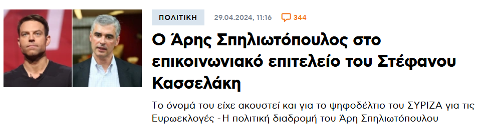 Εικόνα
