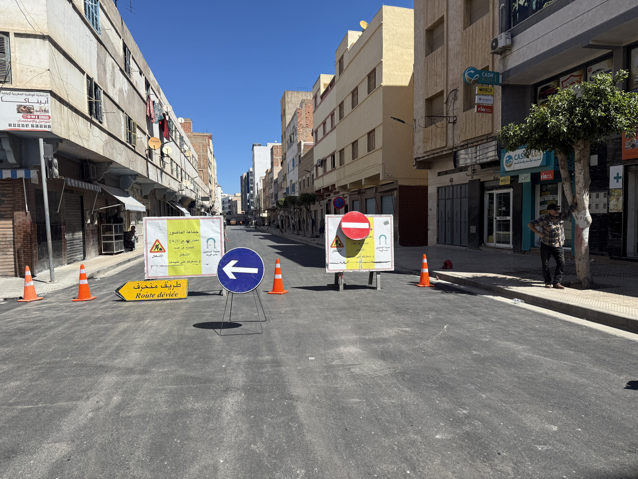 2026-04-04-11-21-IMG-3468