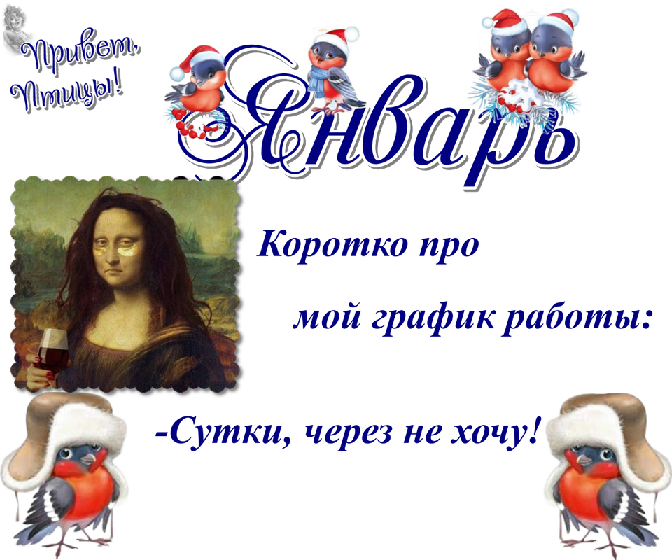 https://i.postimg.cc/wjFGDngr/24-01.png