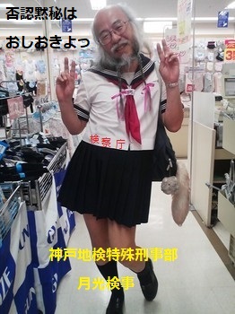 _ˎs{ Part9 	YouTube>8{ ->摜>39 