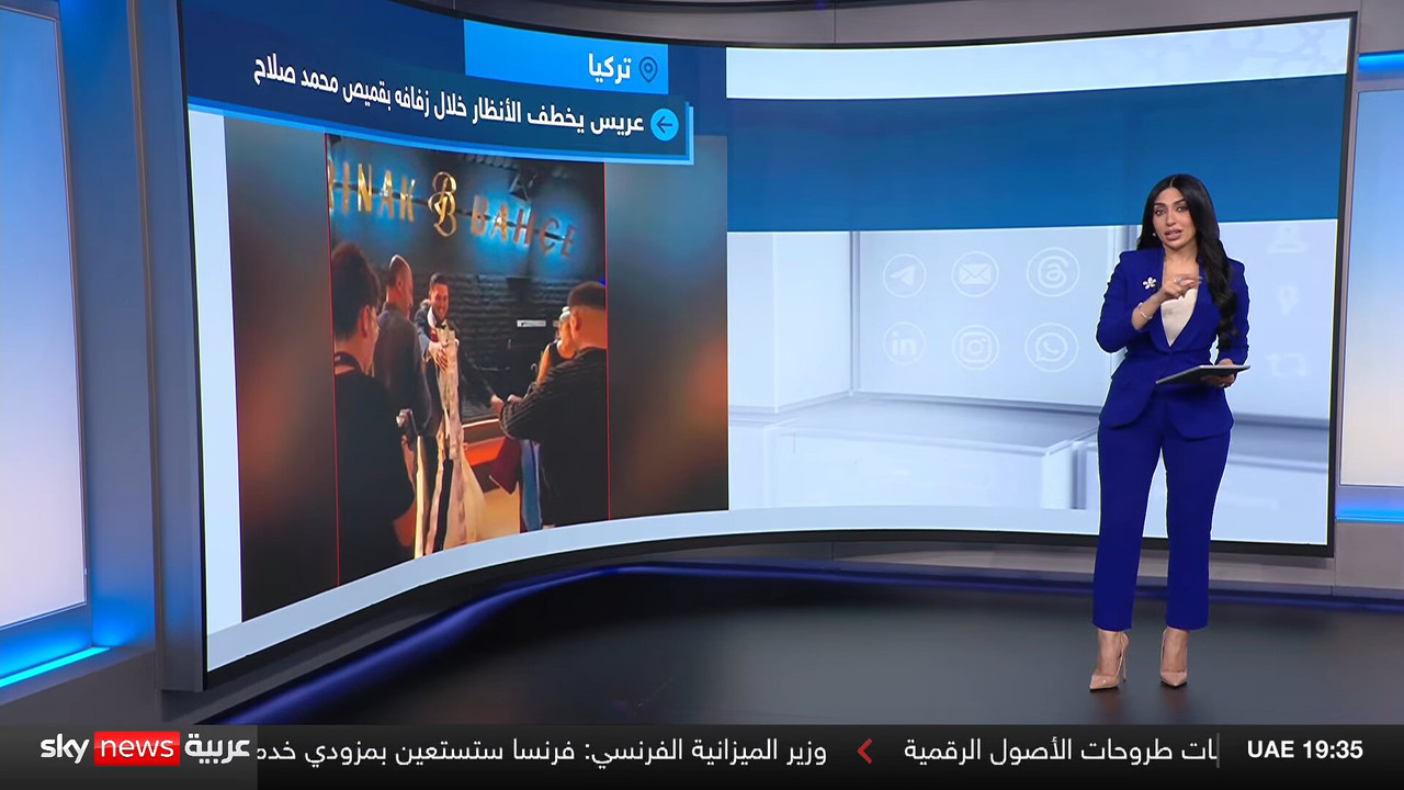 Screenshot (144783)