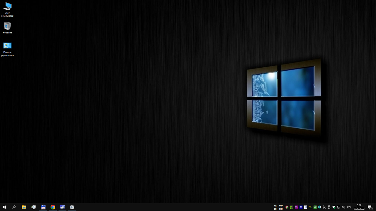 2022.10.23 05.57.02 - Greenshot