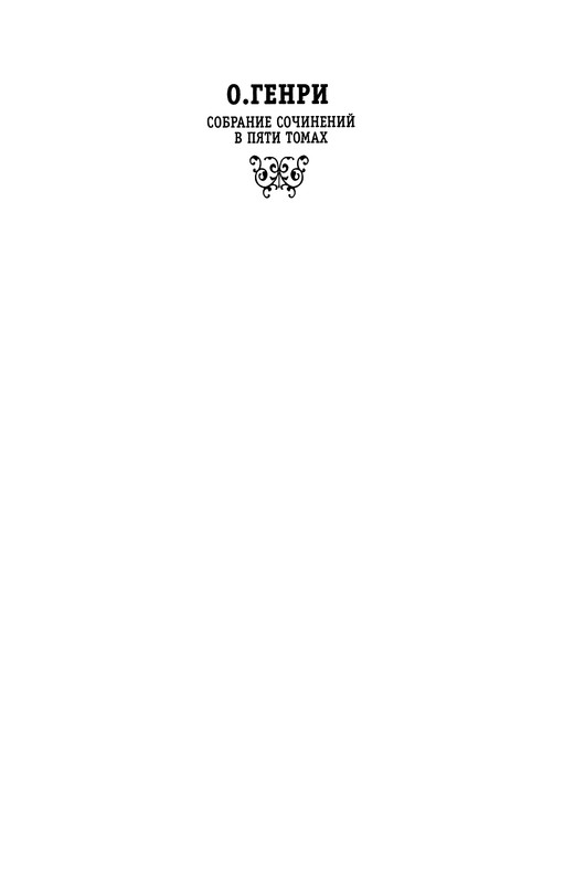 p0002
