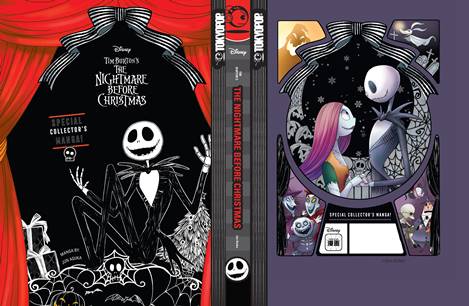 Disney Manga - Tim Burton's The Nightmare Before Christmas (2016)