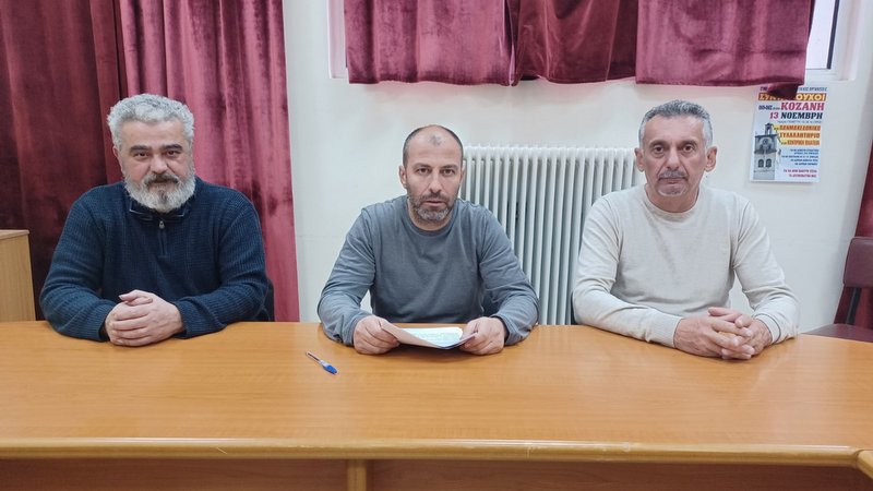 κοζάνη, ειδήσεις, νέα, Πτολεμαΐδα