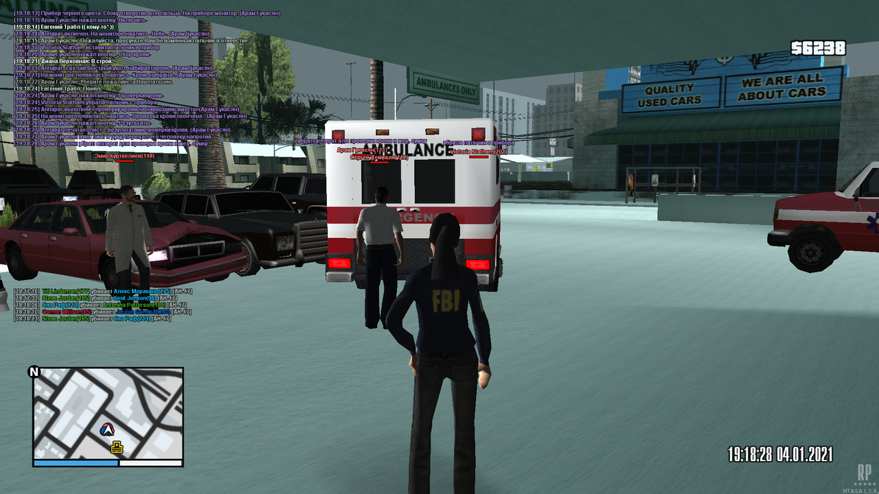 mta-screen_2021-01-04_18-18-31