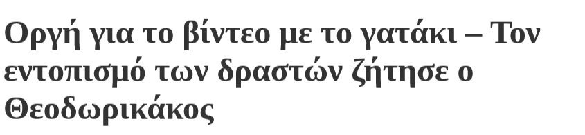 Εικόνα