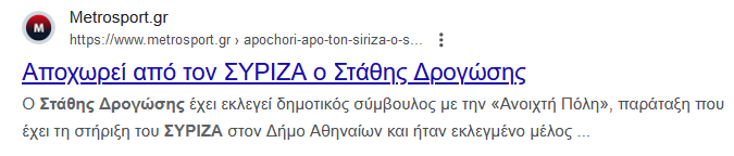 Εικόνα