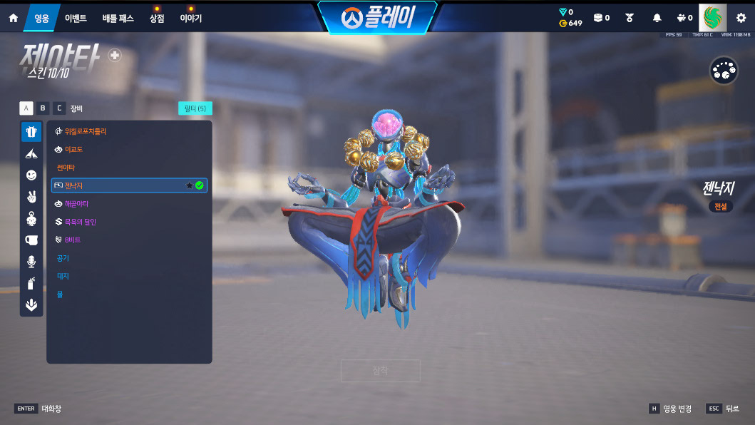 Screen Shot 26 06 10 17 12 41 000