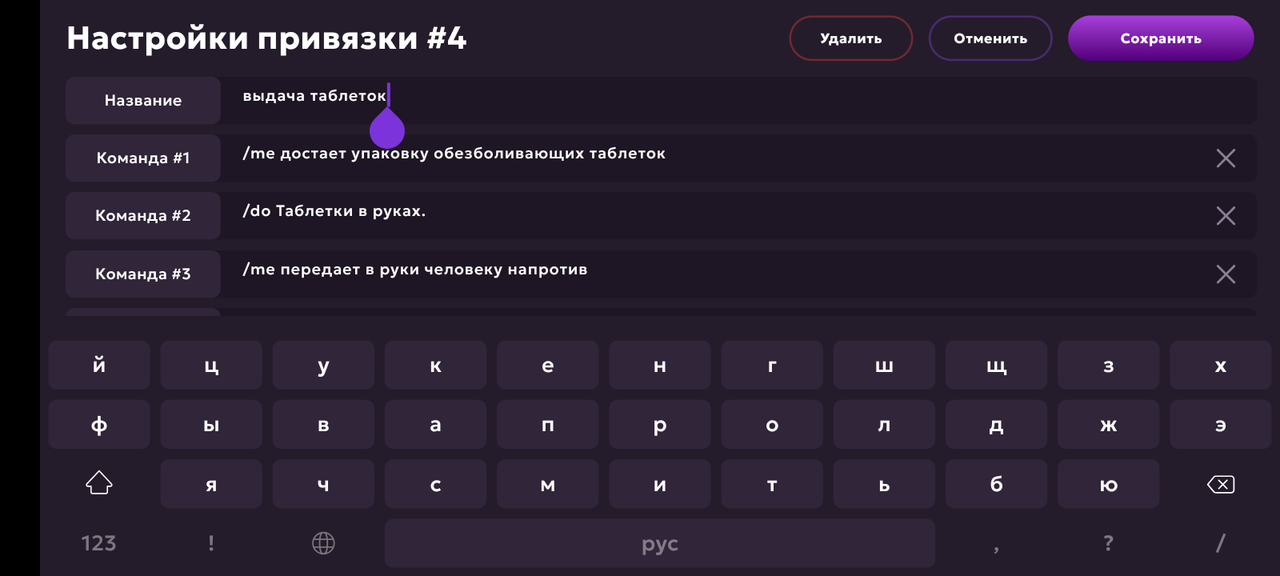 Screenshot_20250516-213629