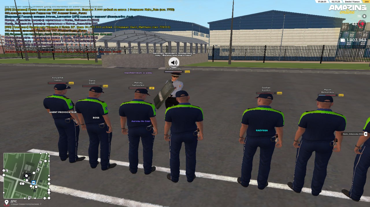 IMG 20251103 212802 634