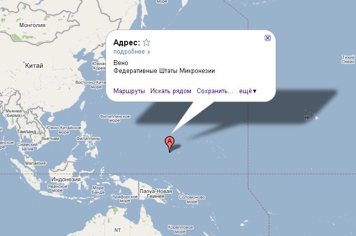 Где находятся острова микронезии