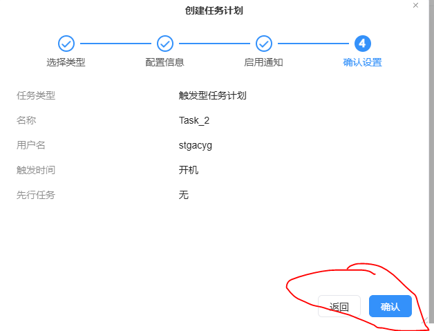 捕1获
