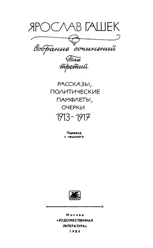 p0004