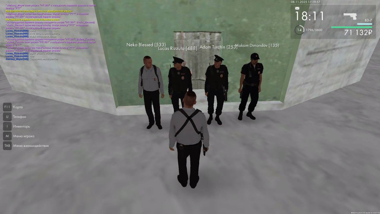 IMG 20251109 003034 218