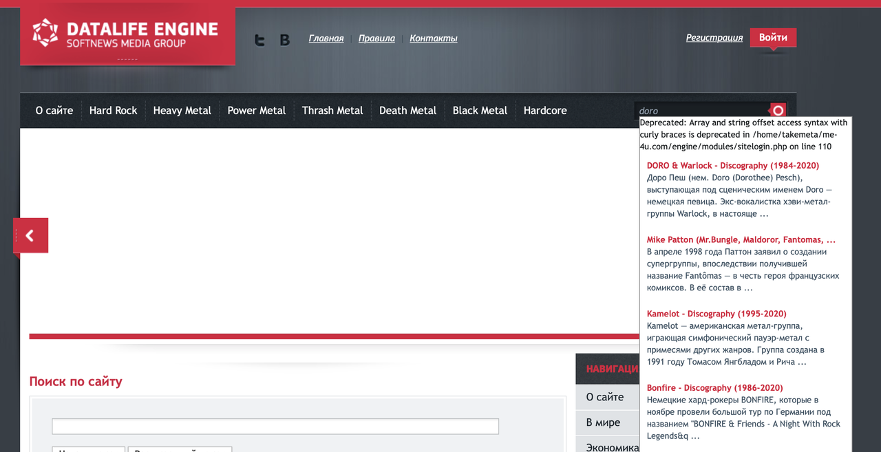 Знімок екрана 2021-02-03 о 10.24.51