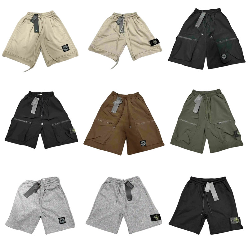 Stone Island shorts