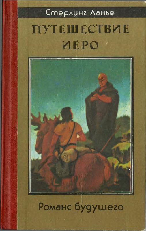 1-p0001