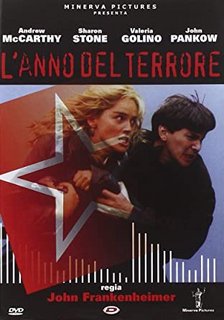 L'anno del terrore (1991) .Avi Dvdrip mp3 ITA