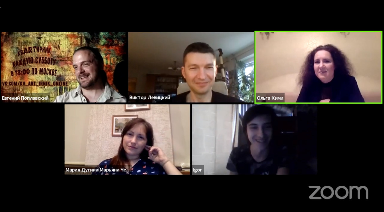 Скриншот 20-06-2020 234958