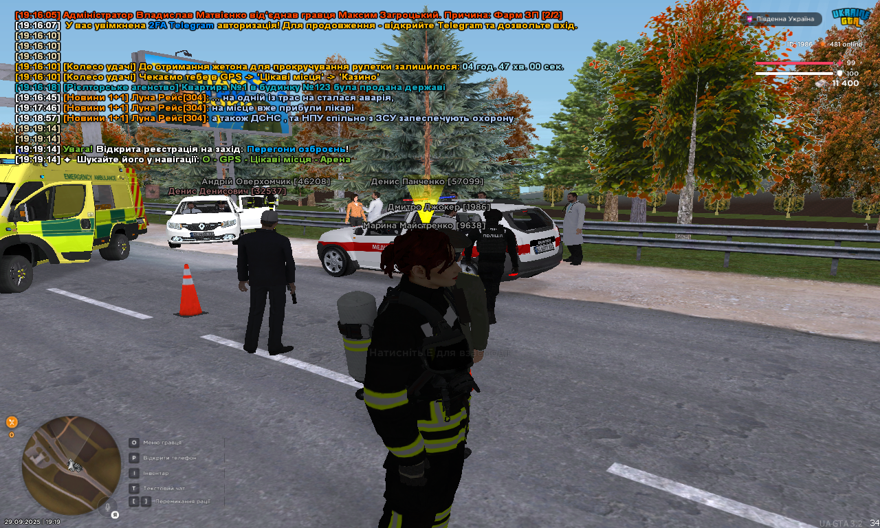 UKRAINE GTA 29.09.2025 19_19_46