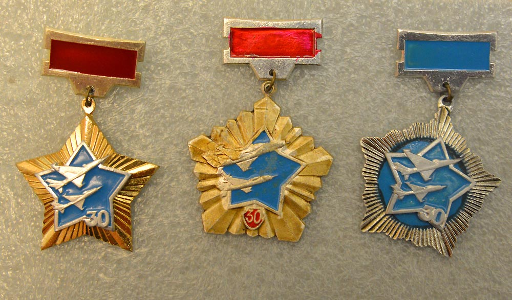 30лет1