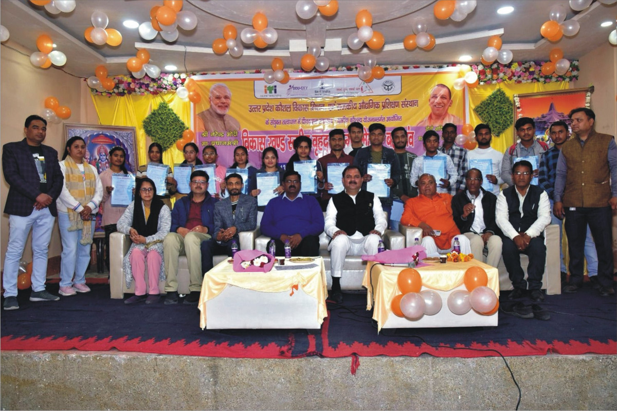 रोजगार मेला व नियुक्ति पत्र वितरण सम्पन्न