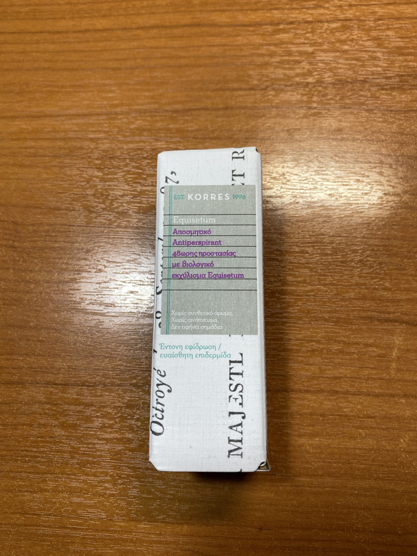 E1C4B10A-0666-4179-91F6-F57FBCEE43FD