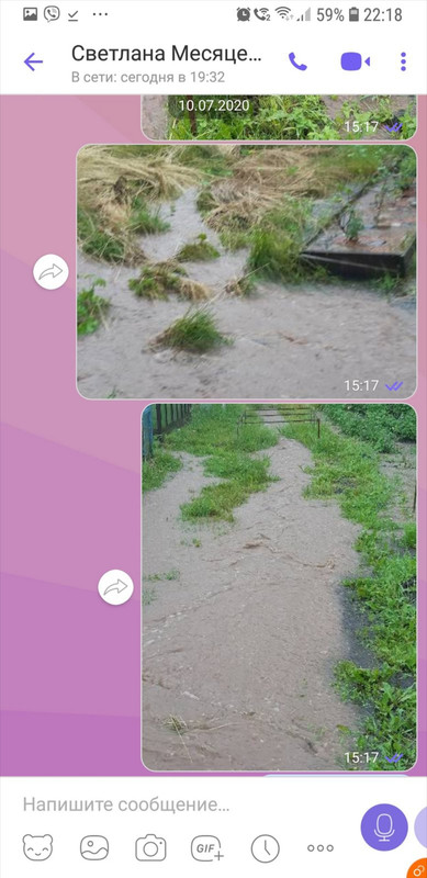 Screenshot_20230917-043905_Gallery