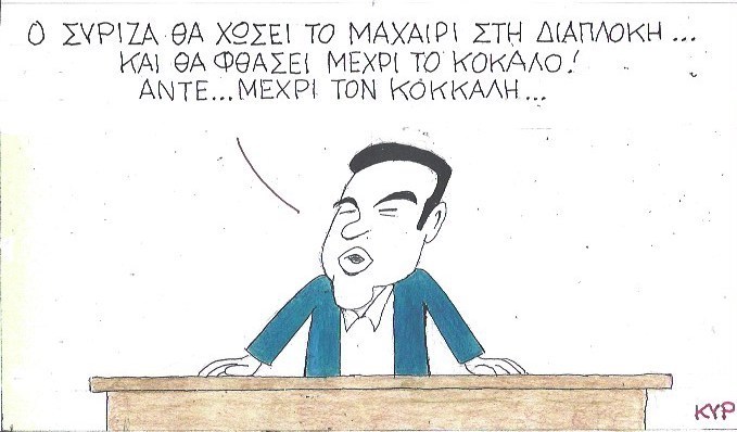 Εικόνα
