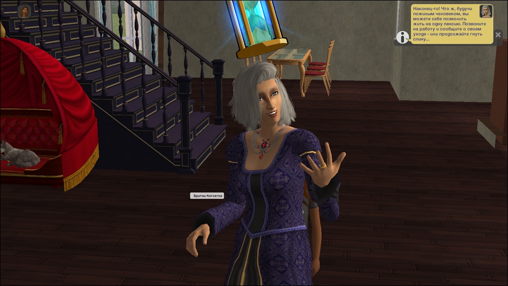Sims2-EP9-2025-03-29-22-26-21-92.jpg