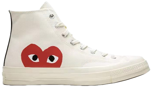 Converse Comme Des Garcons White