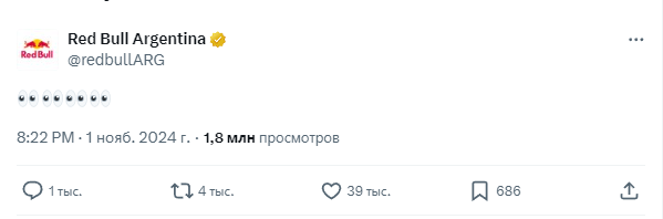 Screenshot-3802.png