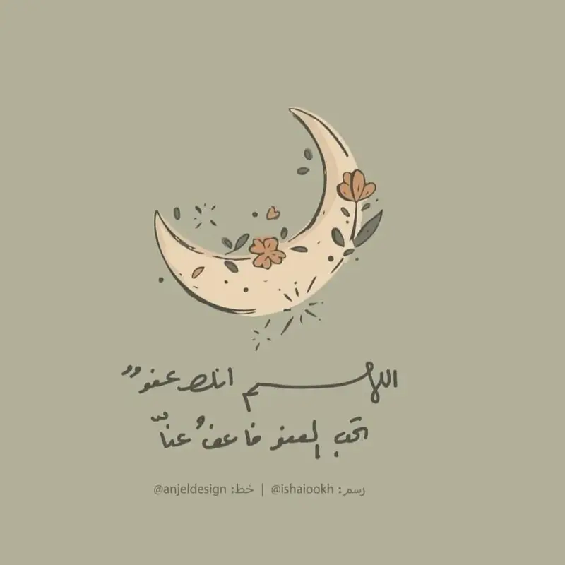 IMG_20220421_235842_886