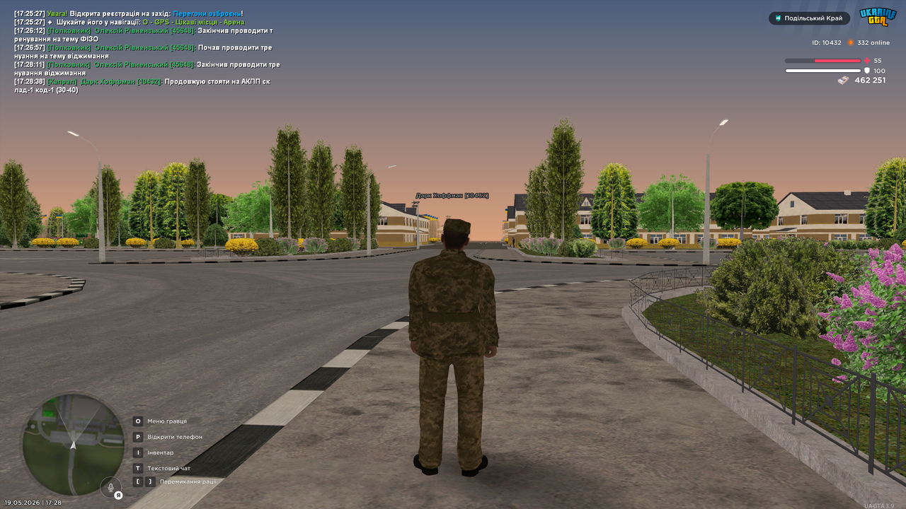 Grand Theft Auto San Andreas Screenshot 2026 05 19 17 28 39 57