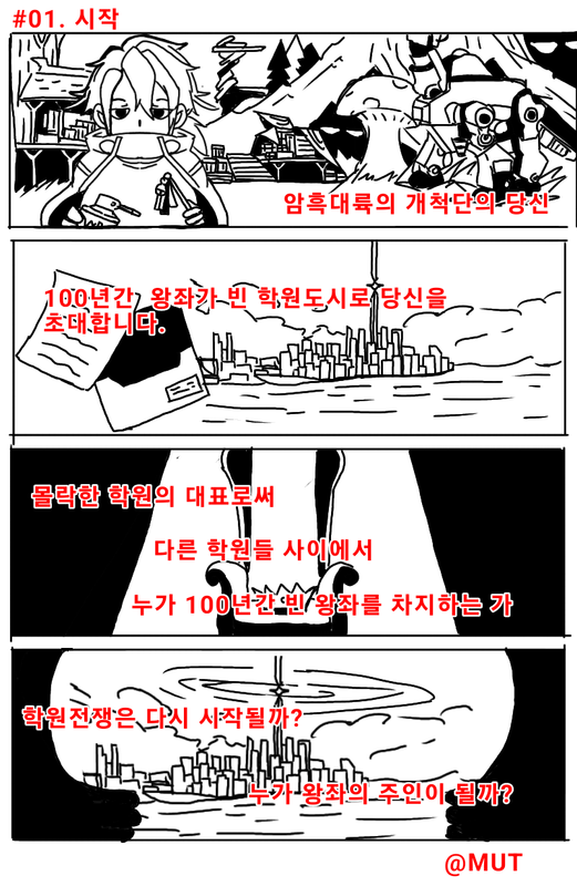 무제123_20240615210400