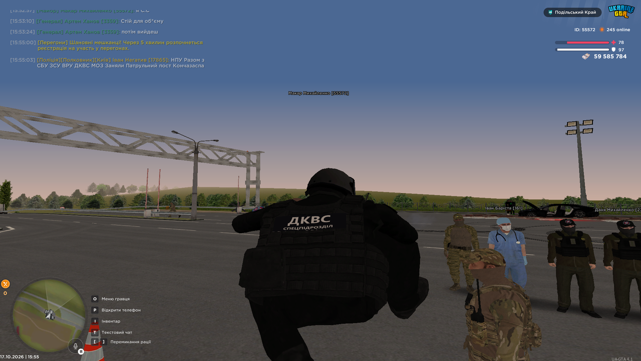 Screenshot 2026 10 17 155517