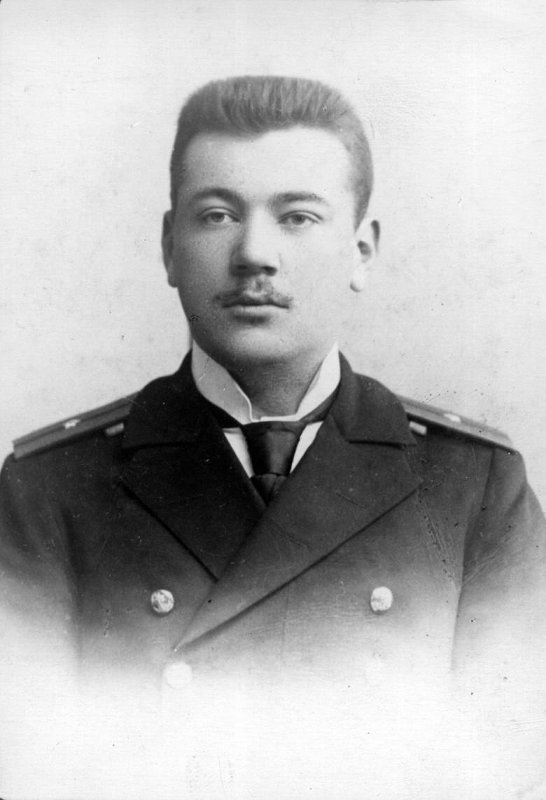 Альтфатер 1