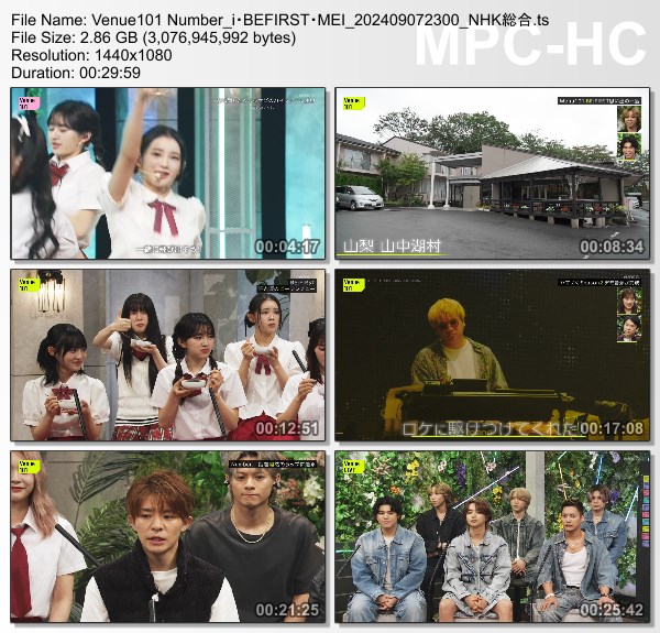 [TV-Variety] Venue101 – 2024.09.07