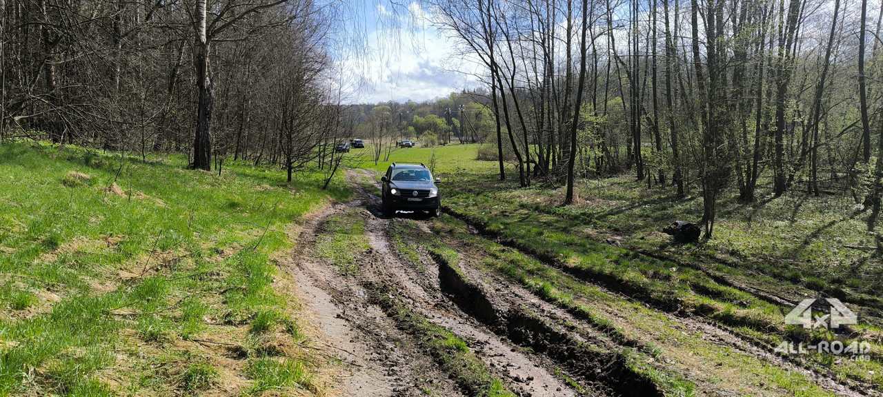 IMG-20240420-111823