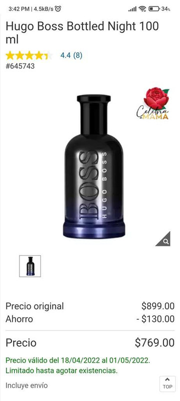 Costco: Hugo Boss Bottled Night 100 ml 