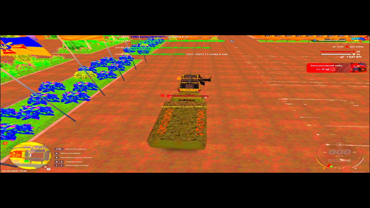 UKRAINE GTA 30 06 2026 14 36 56