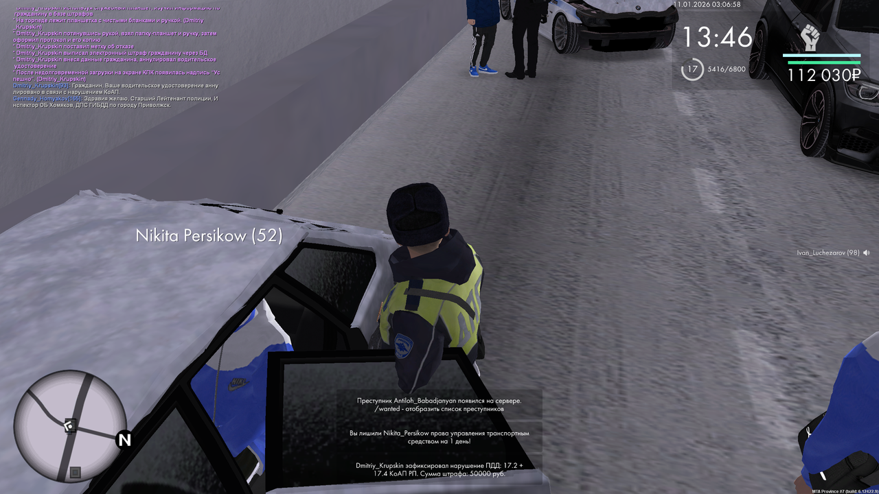 mta screen 2026 01 10 19 06 58