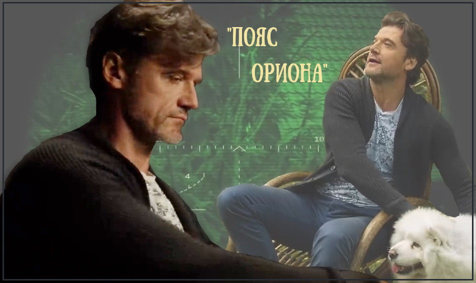 Безымянный