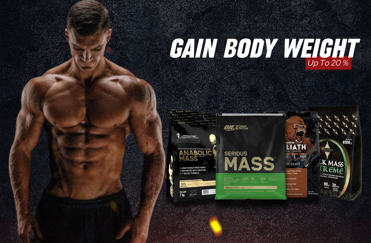 الرئيسية | MR supplements store