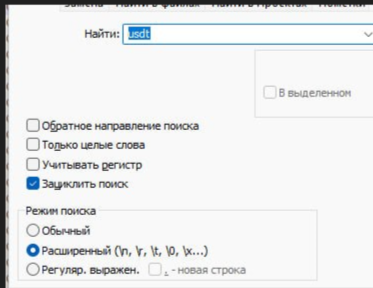 2026-08-20-08-27-11.png